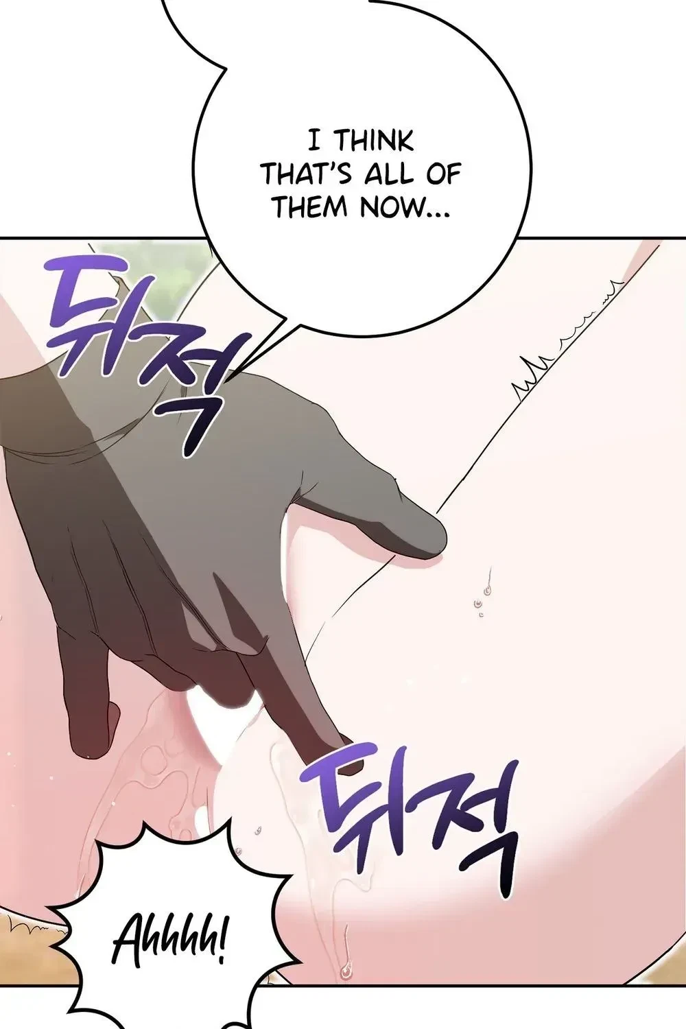 Chapter 5, page 40