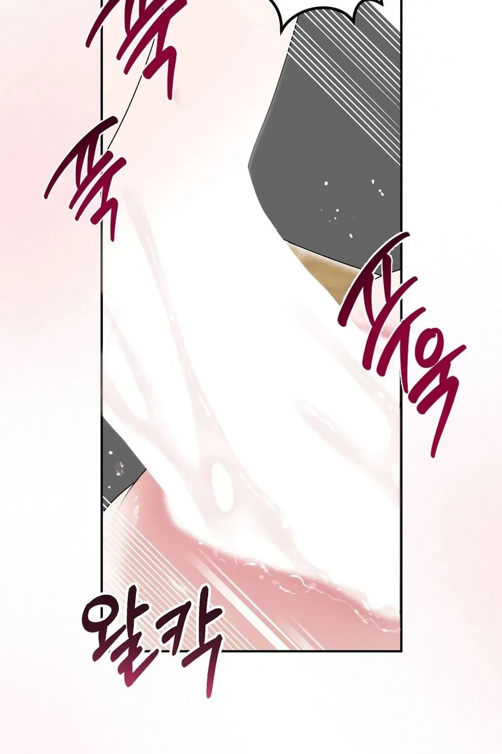 Chapter 5, page 70