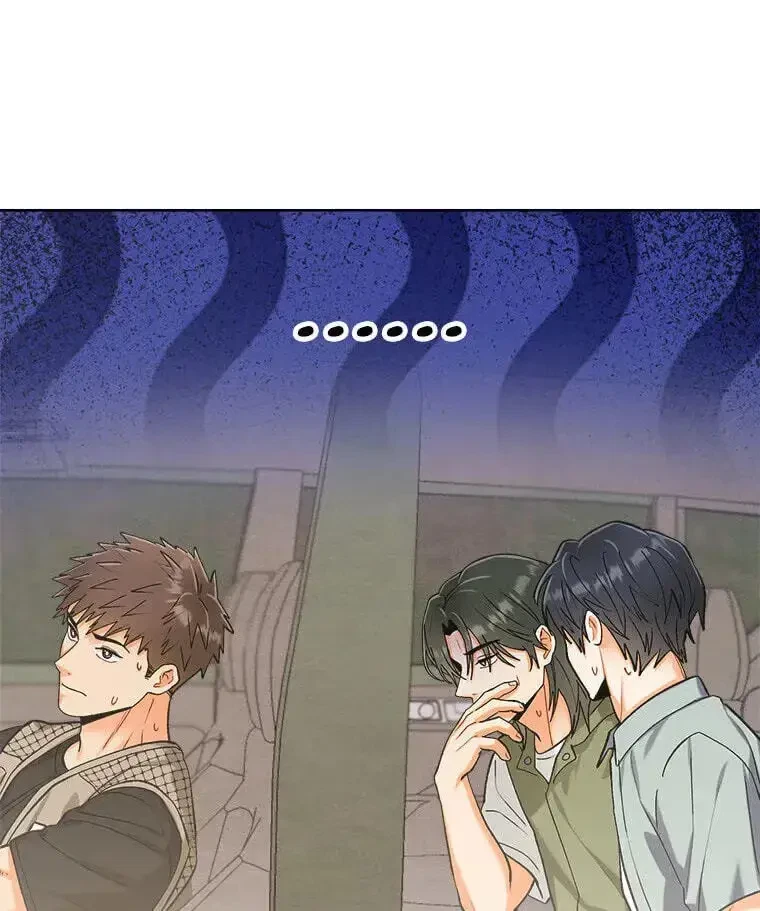 Chapter 34.1, page 41