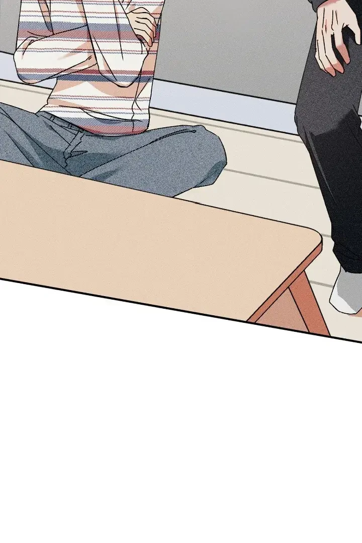 I Wasn't Trying To Teach You This Chapter 3, page 67