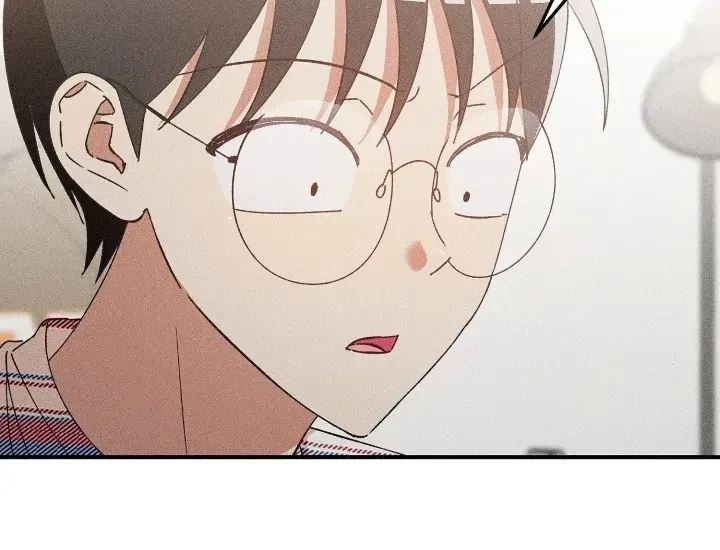 I Wasn't Trying To Teach You This Chapter 3, page 73