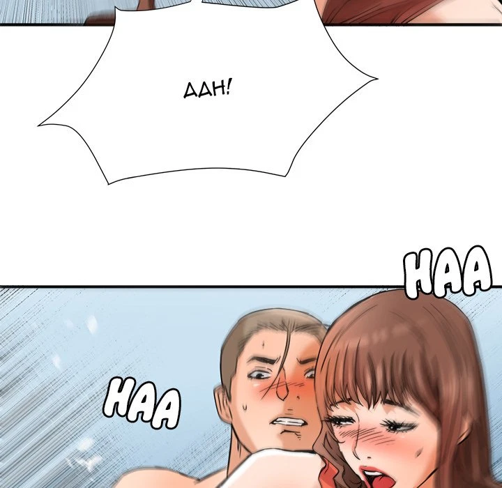 Chapter 16, page 35