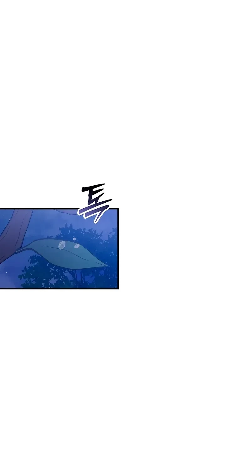 Chapter 3, page 64