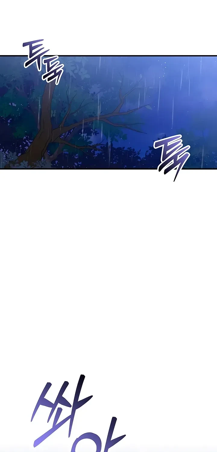 Chapter 3, page 65