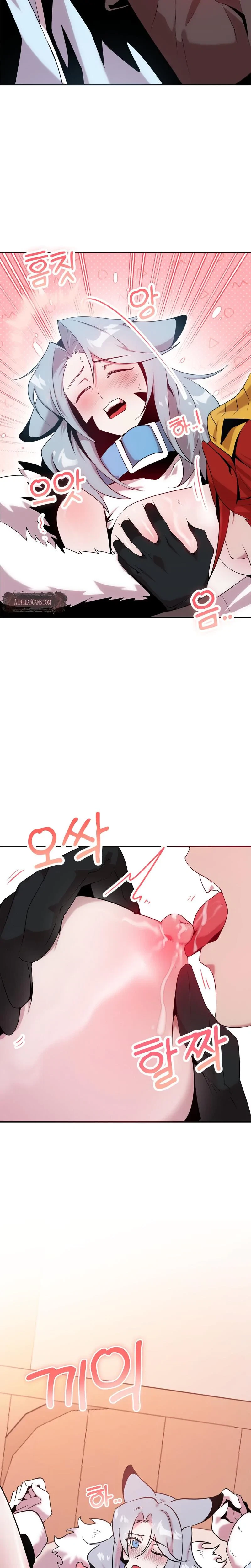 Chapter 16, page 11