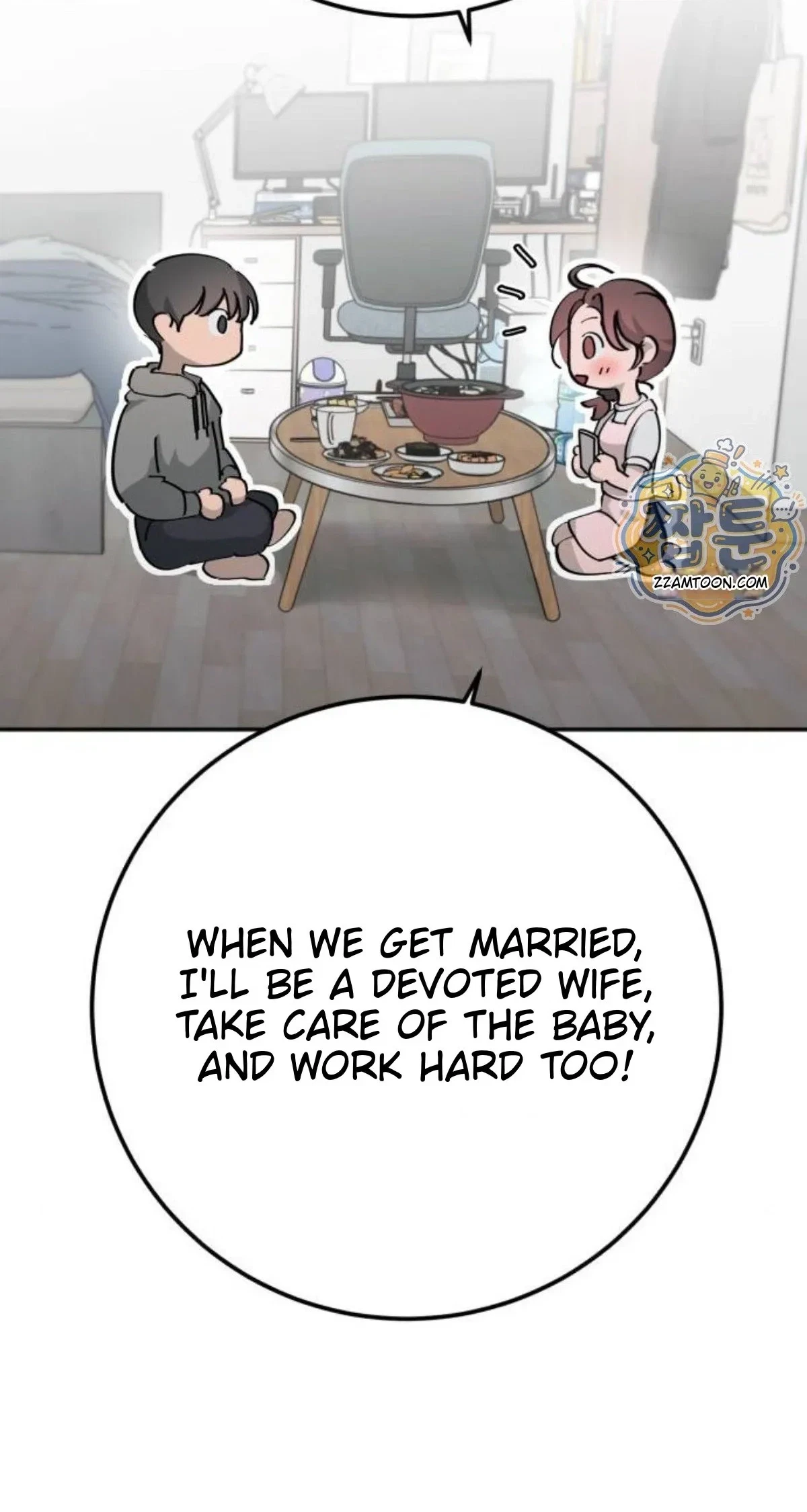Chapter 31, page 22