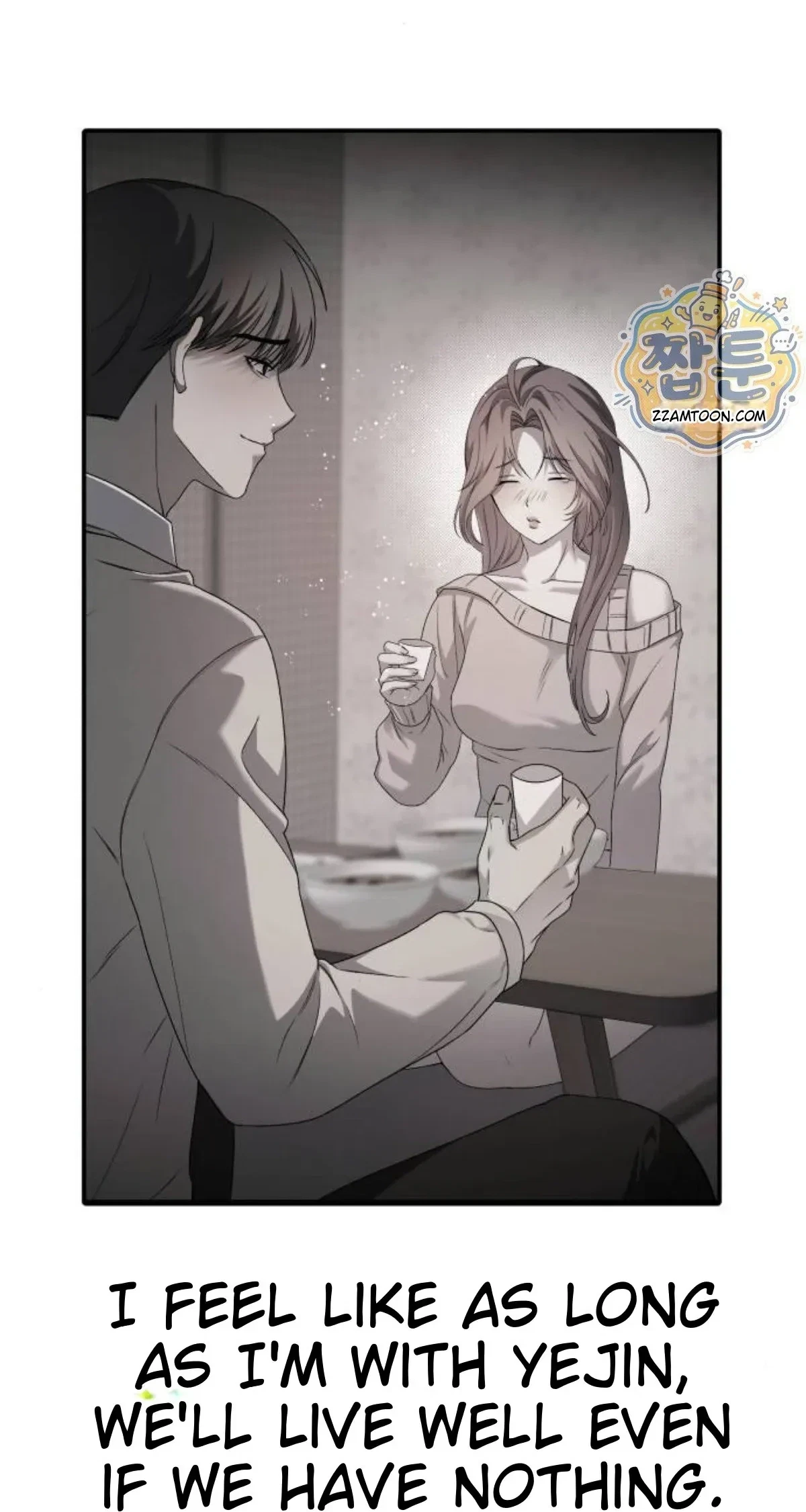Chapter 31, page 31