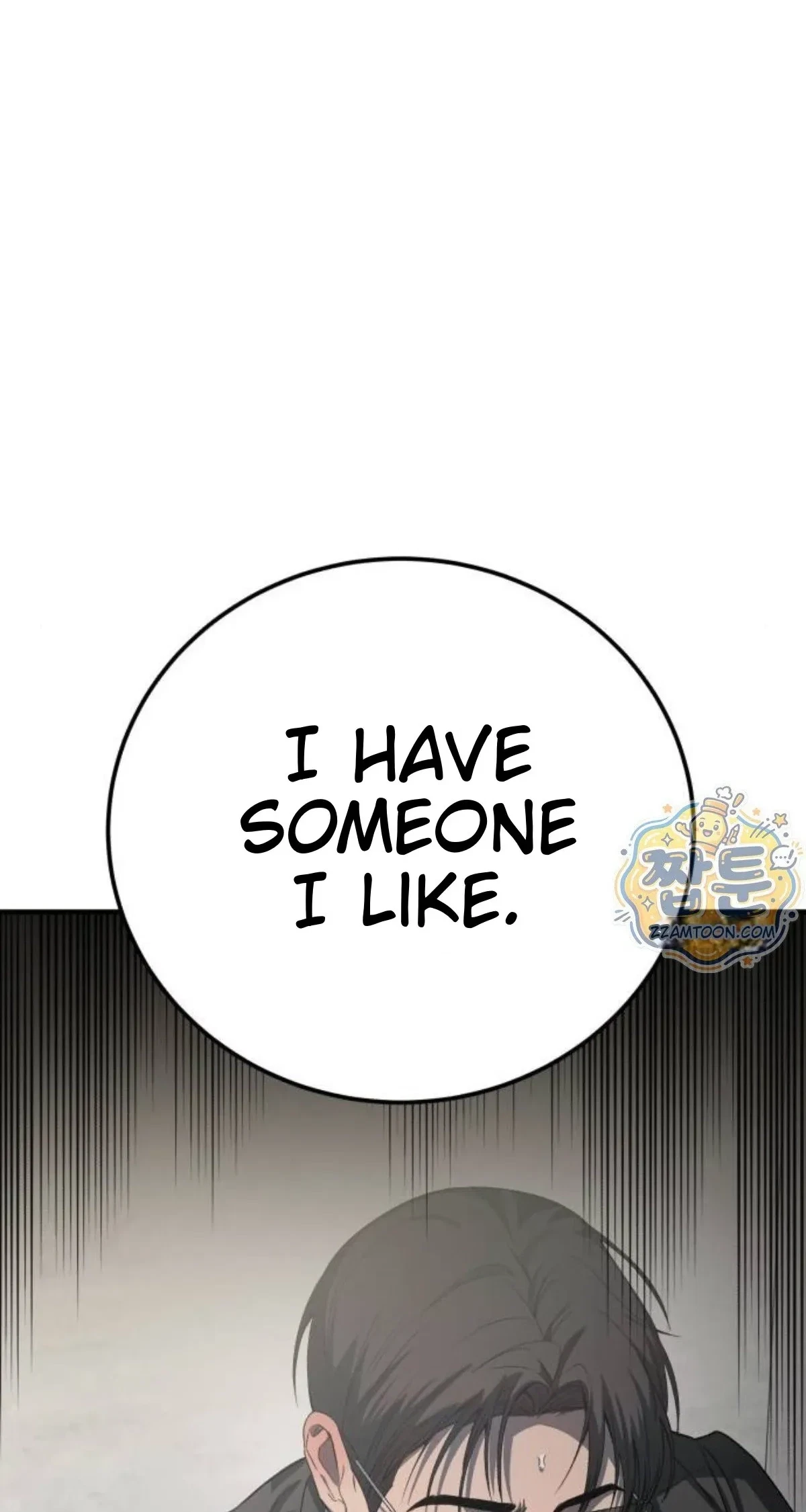 Chapter 31, page 58