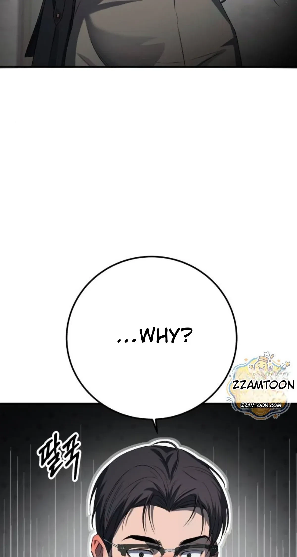 Chapter 31, page 69