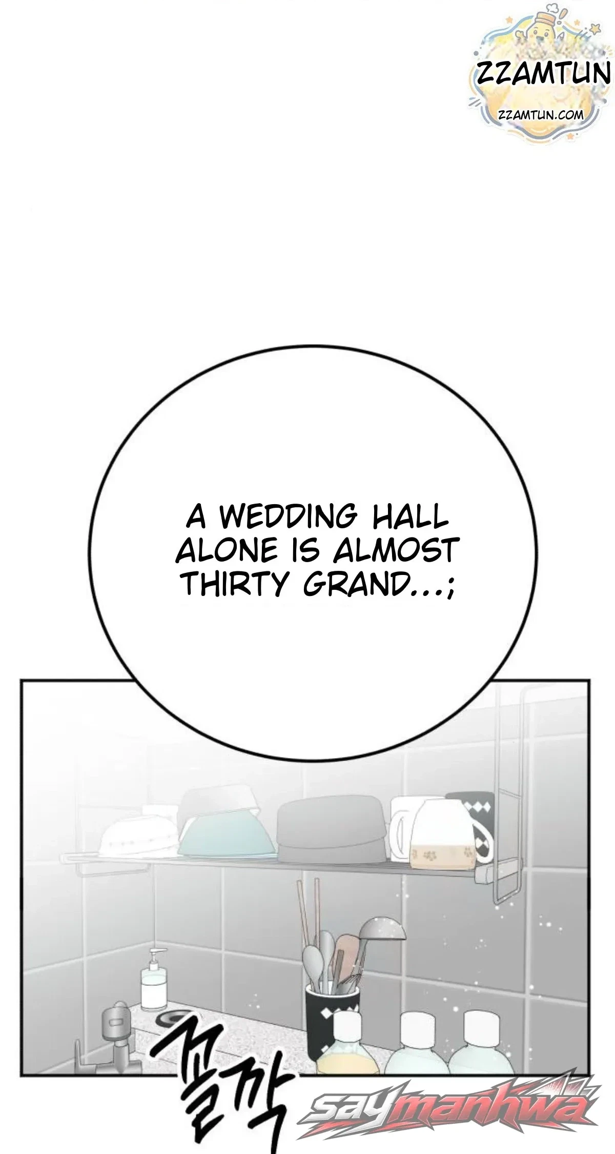 Chapter 31, page 84