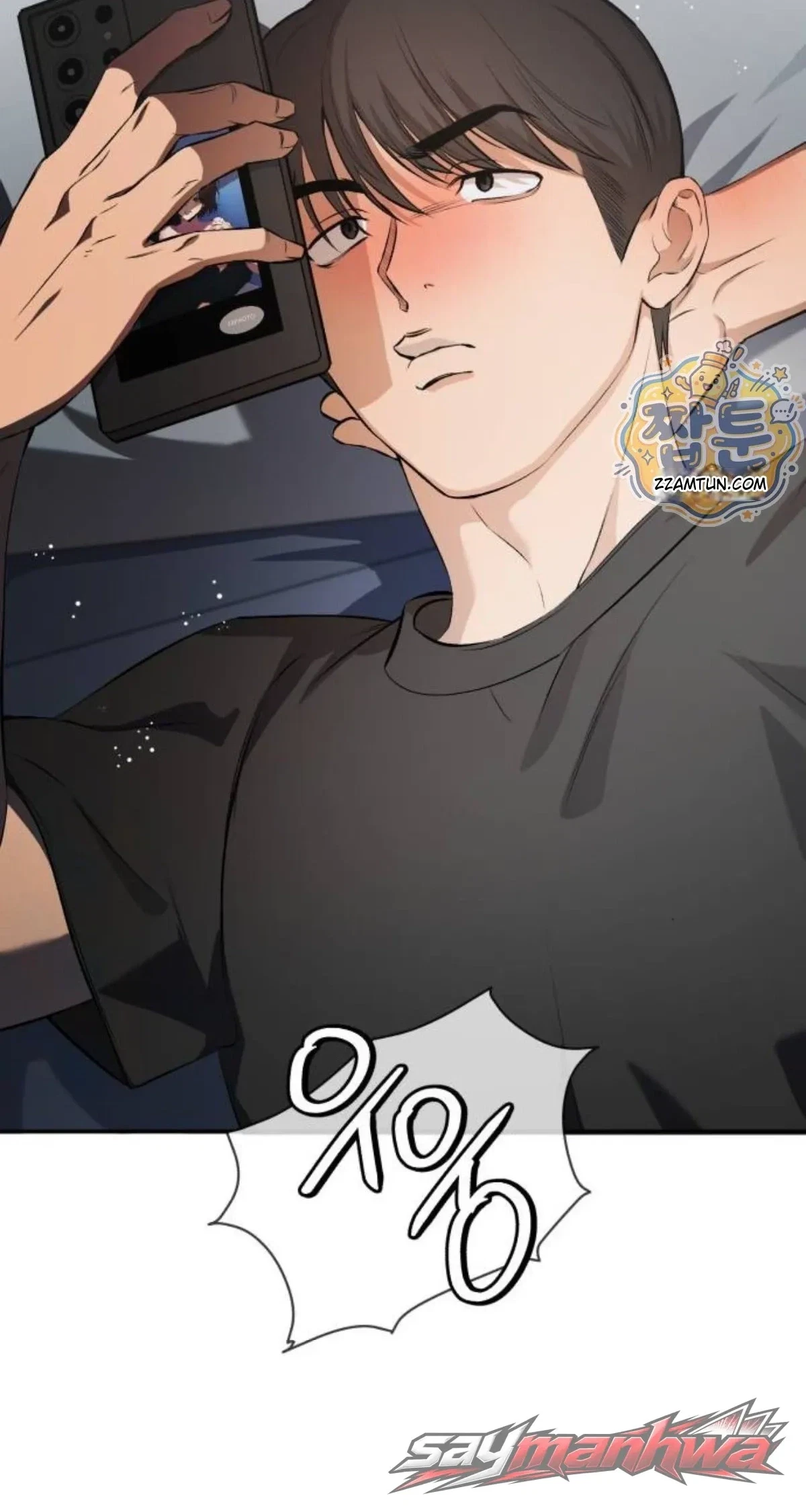 Chapter 31, page 96