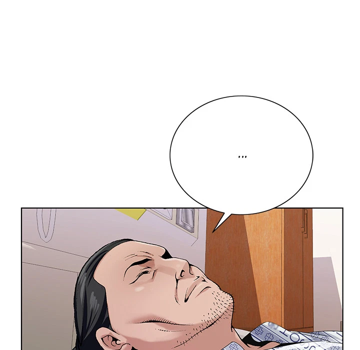 Chapter 1, page 45
