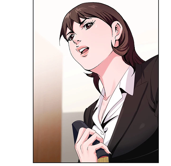 Chapter 1, page 47