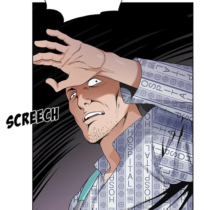 Chapter 1, page 73
