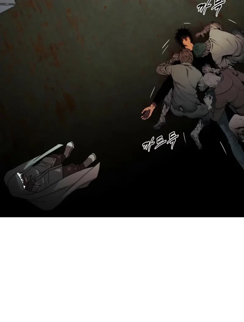 Chapter 77, page 12