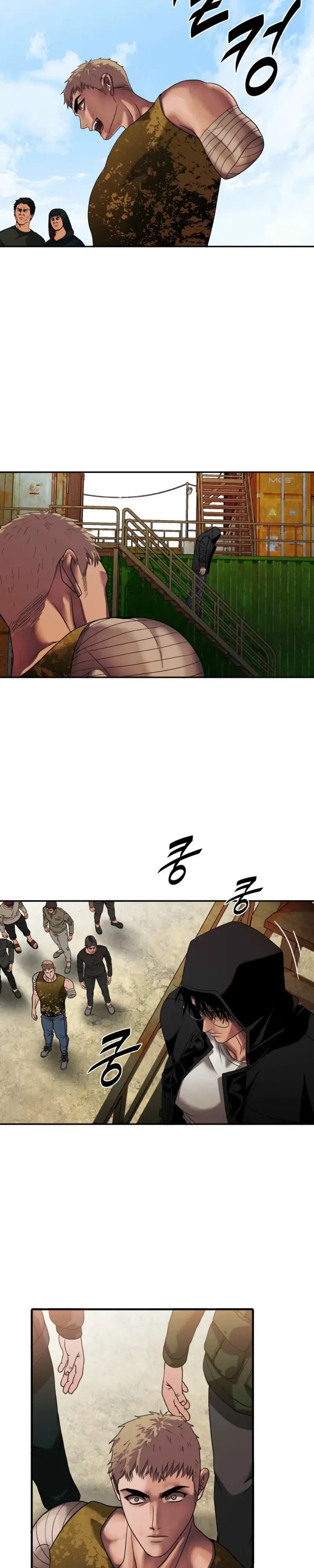 Chapter 77, page 15
