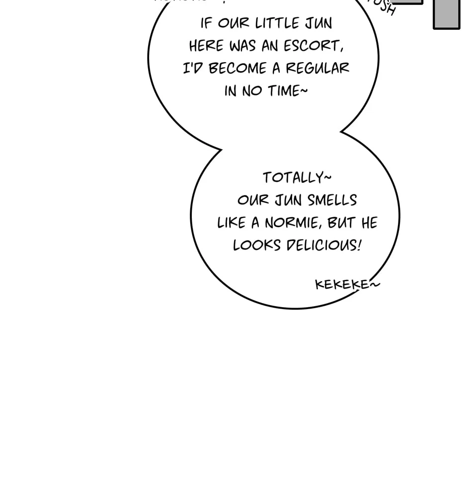 Chapter 11, page 14