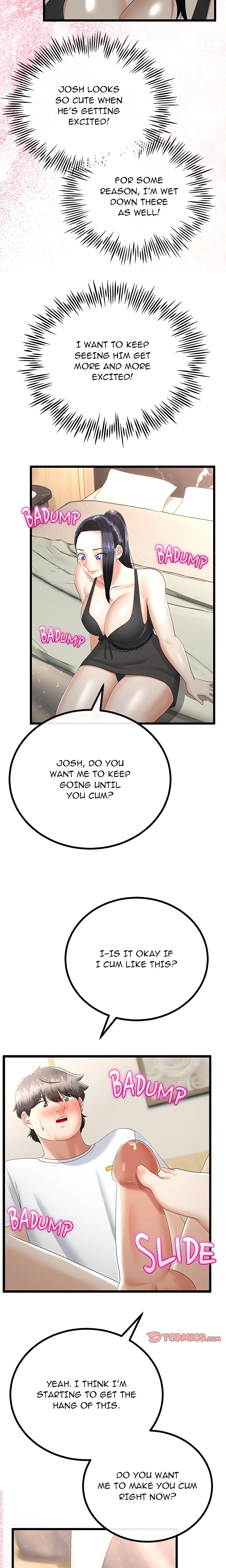 Family Again Chapter 21 (Uncensored), page 13
