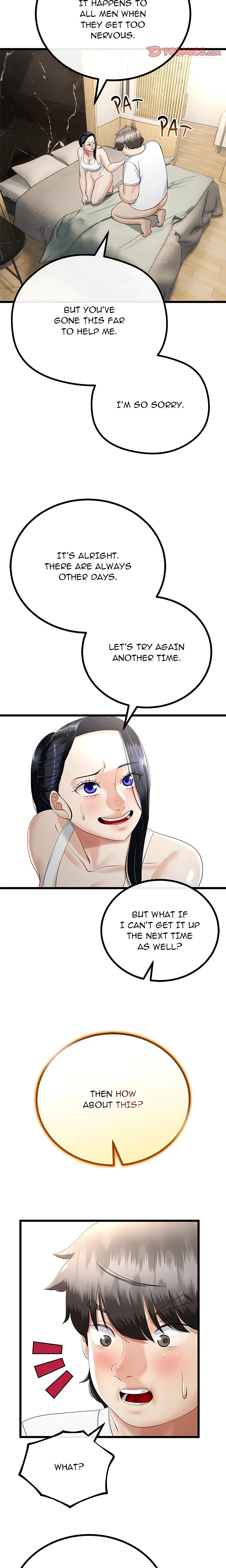 Family Again Chapter 21 (Uncensored), page 5