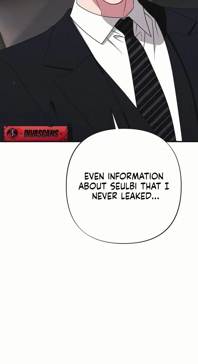 Chapter 16, page 10