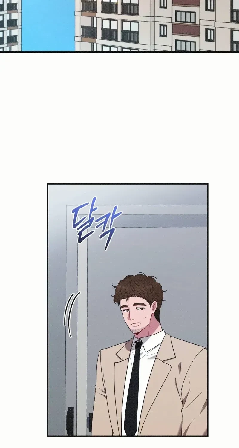 Chapter 16, page 18