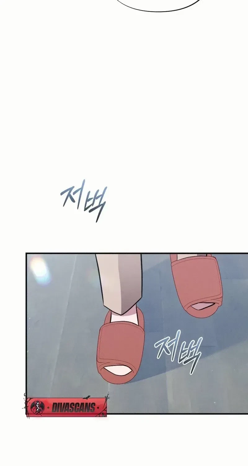 Chapter 16, page 20