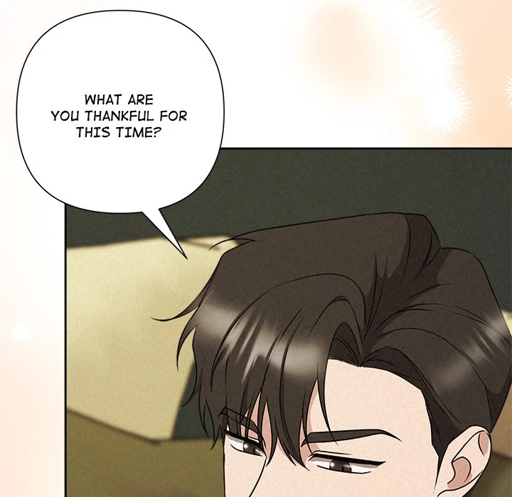 Suffocating Night Chapter 56, page 193