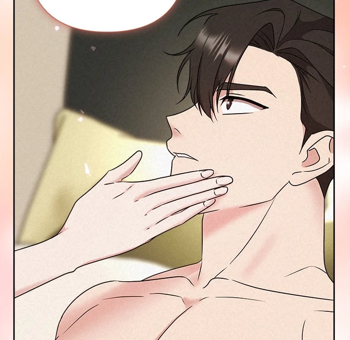 Suffocating Night Chapter 56, page 201