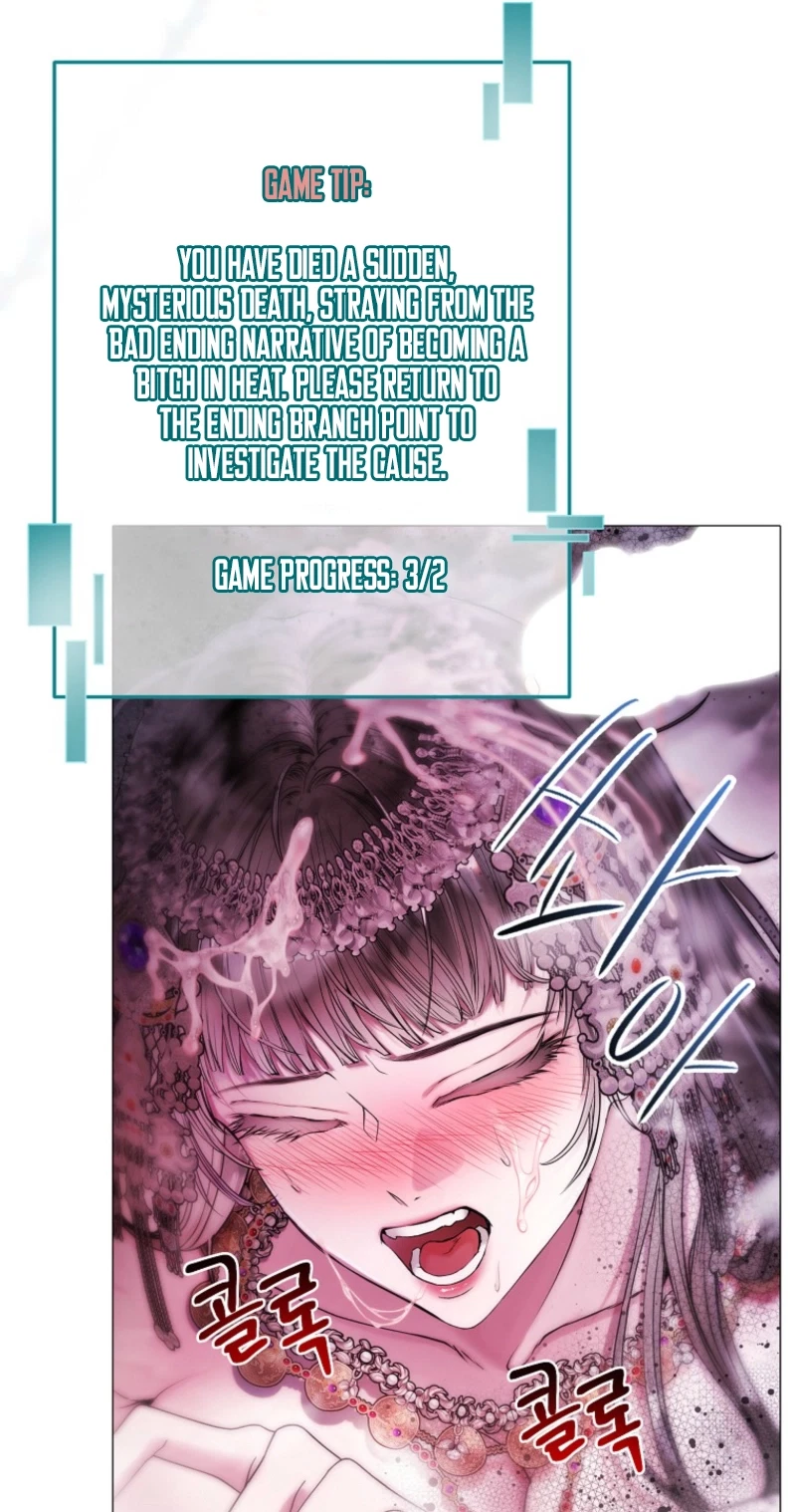 Chapter 19, page 46