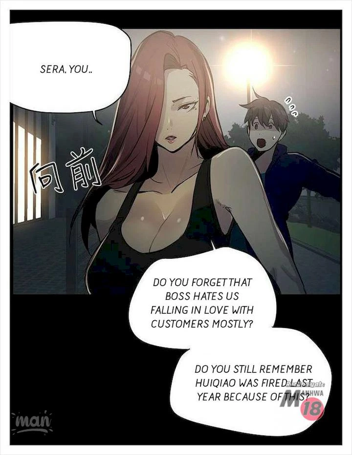 Chapter 20, page 11