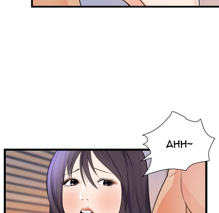 Chapter 39, page 21