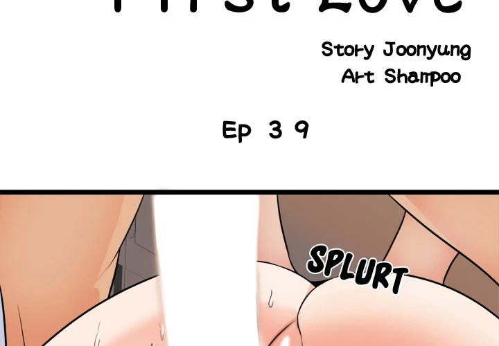 Chapter 39, page 4
