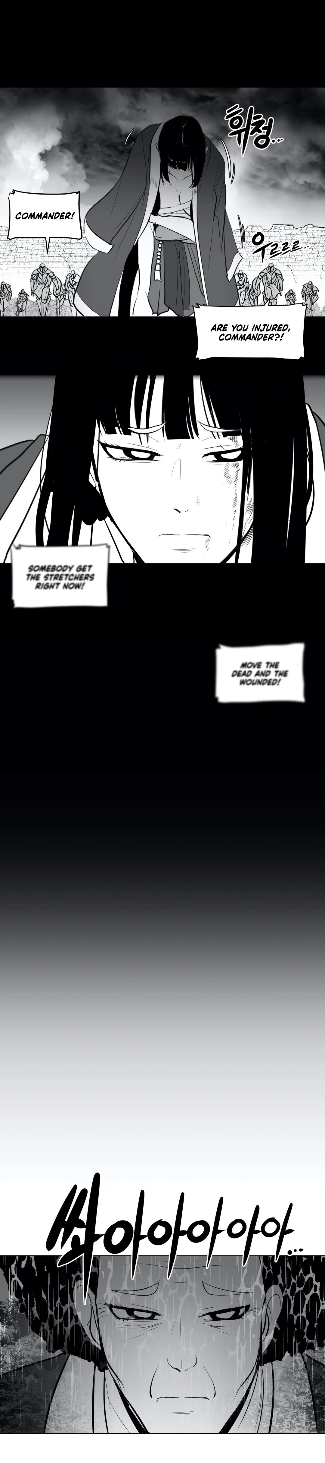 Chapter 40, page 28