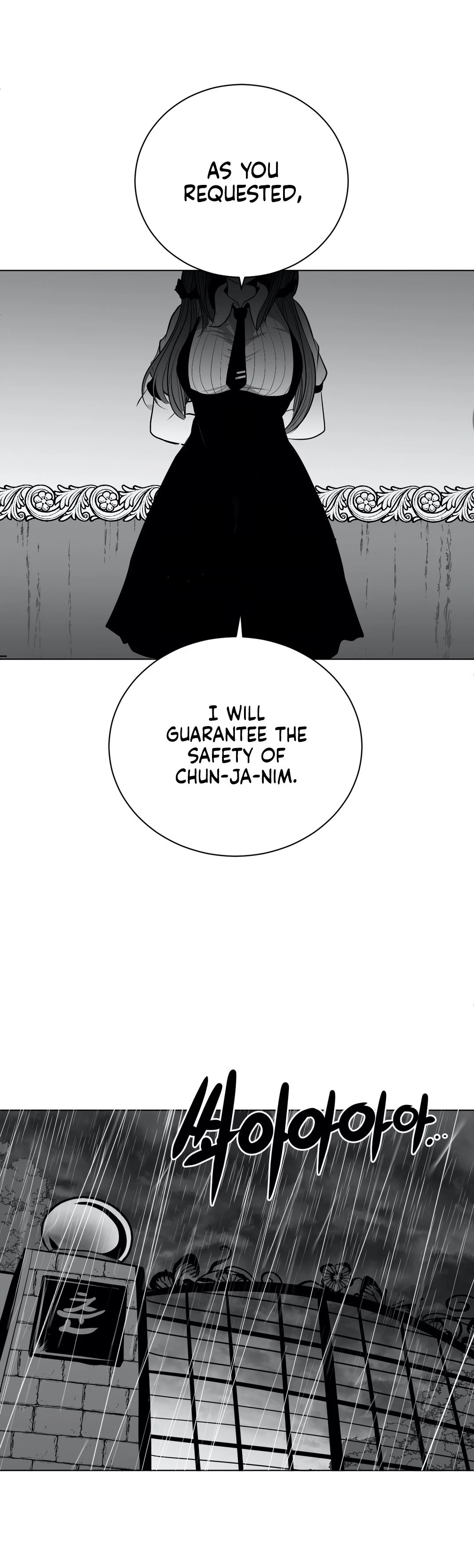 Chapter 40, page 30