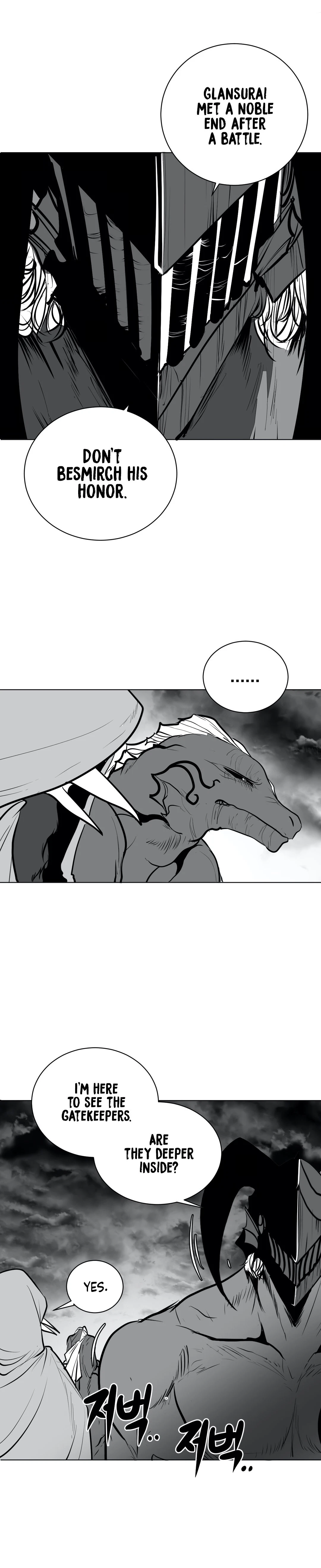 Chapter 40, page 5