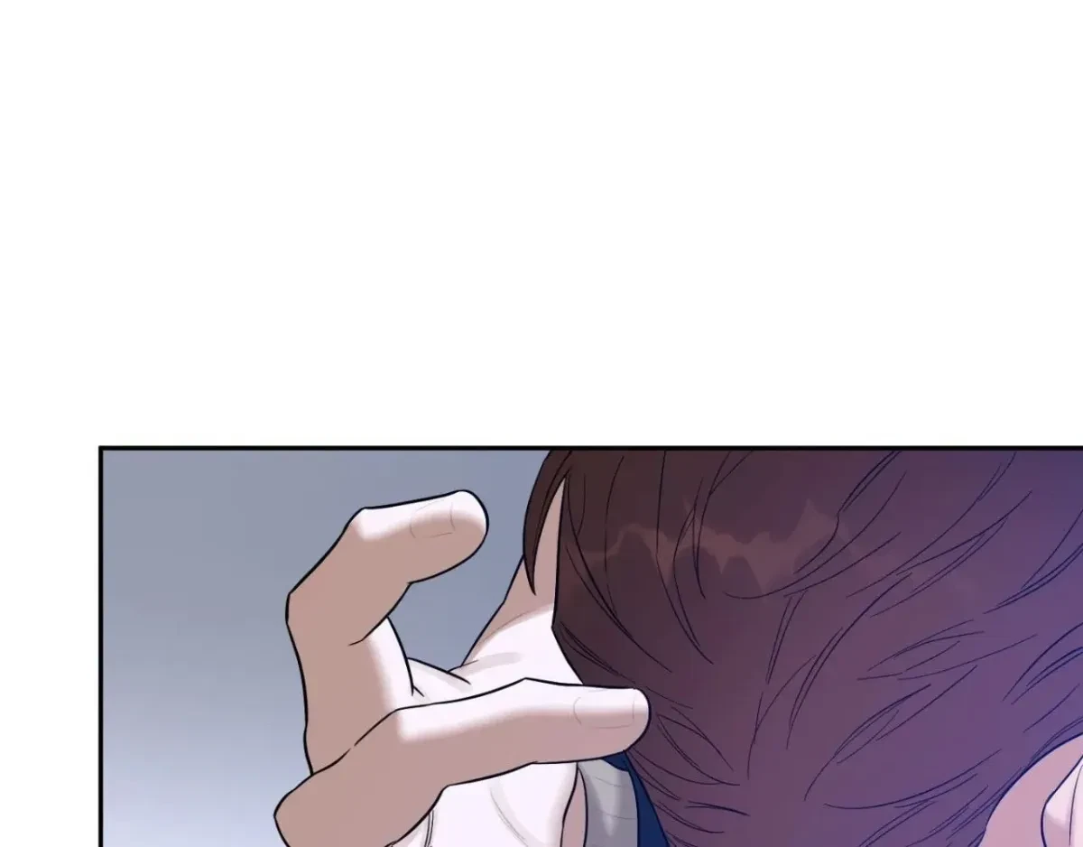 An Unsettling Scent Chapter 45, page 18