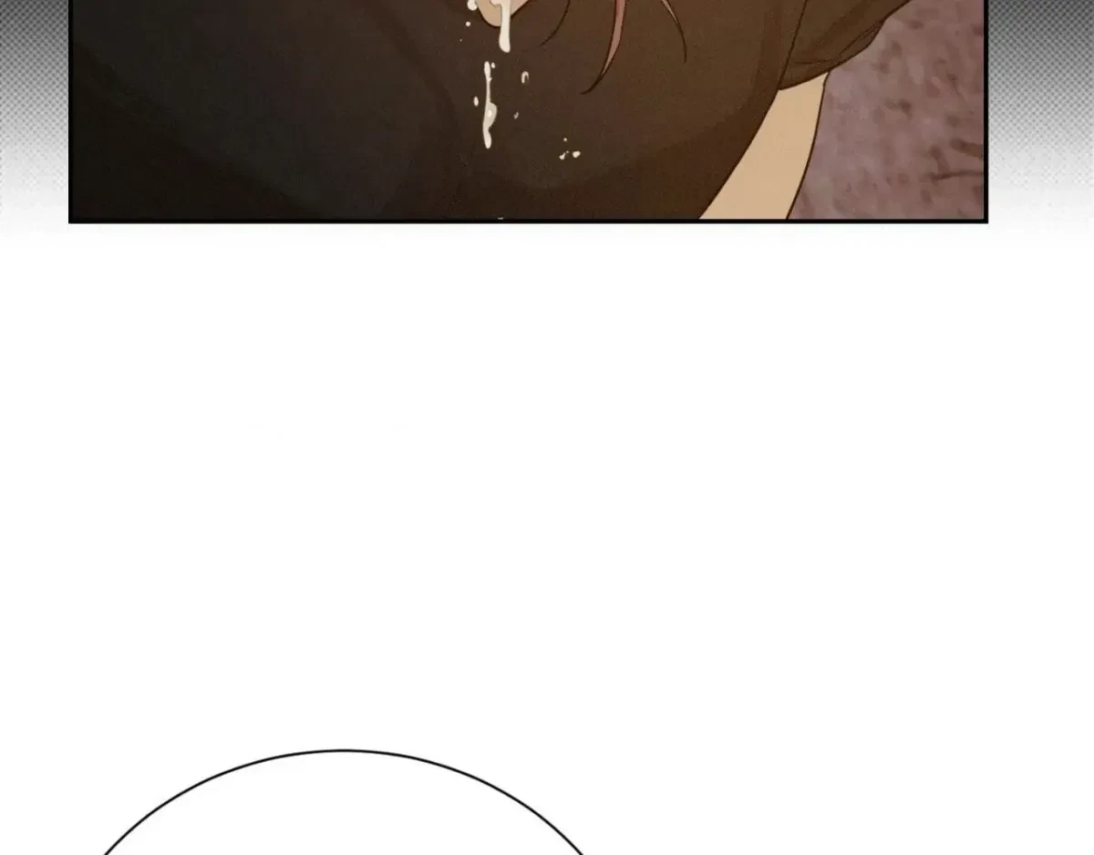 An Unsettling Scent Chapter 45, page 54