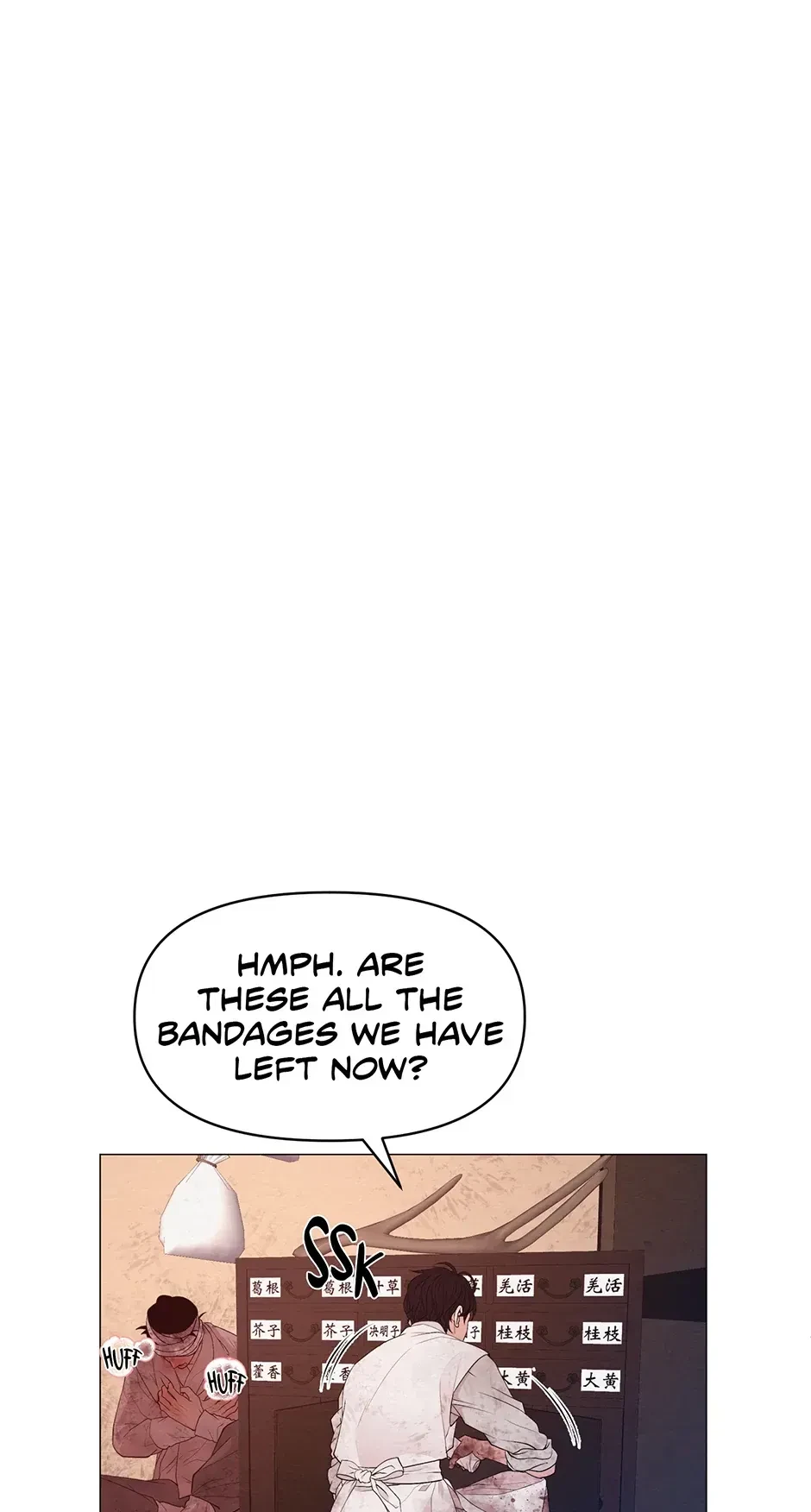 Chapter 1, page 23