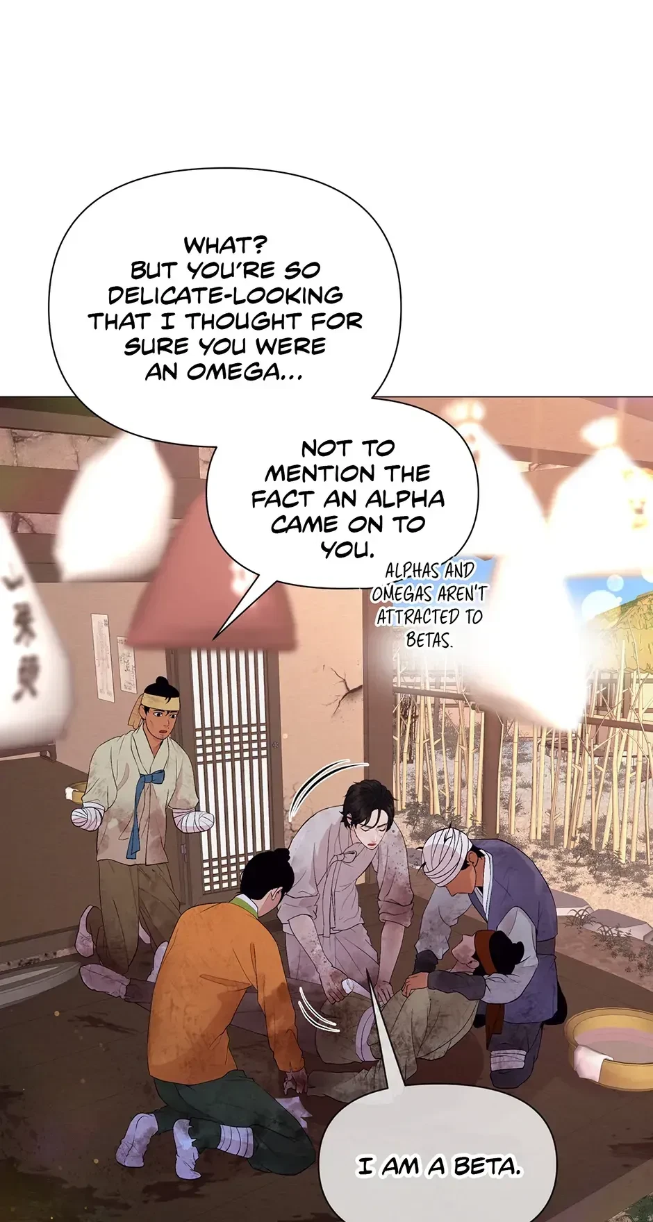 Chapter 1, page 71