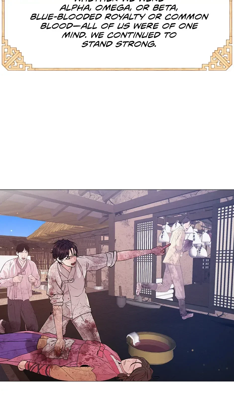 Chapter 1, page 85