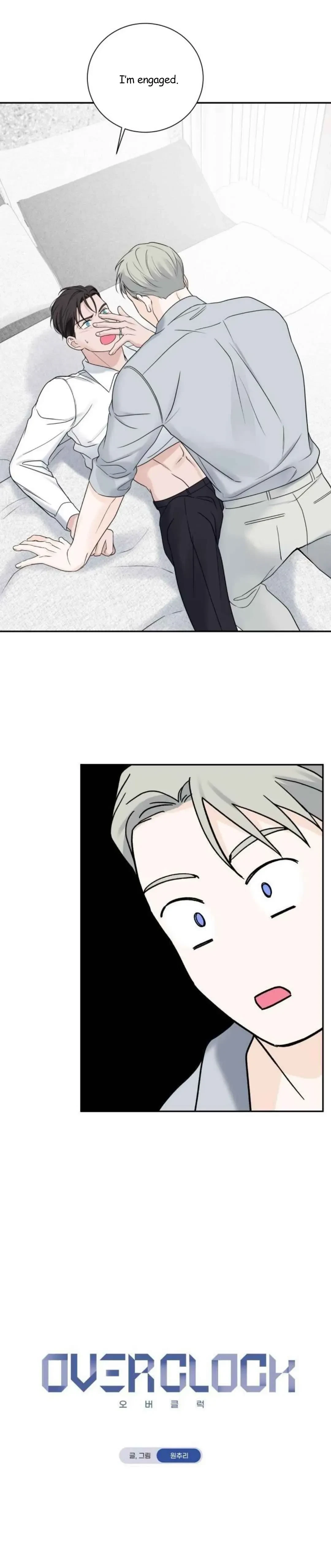 Overclock Chapter 39, page 3