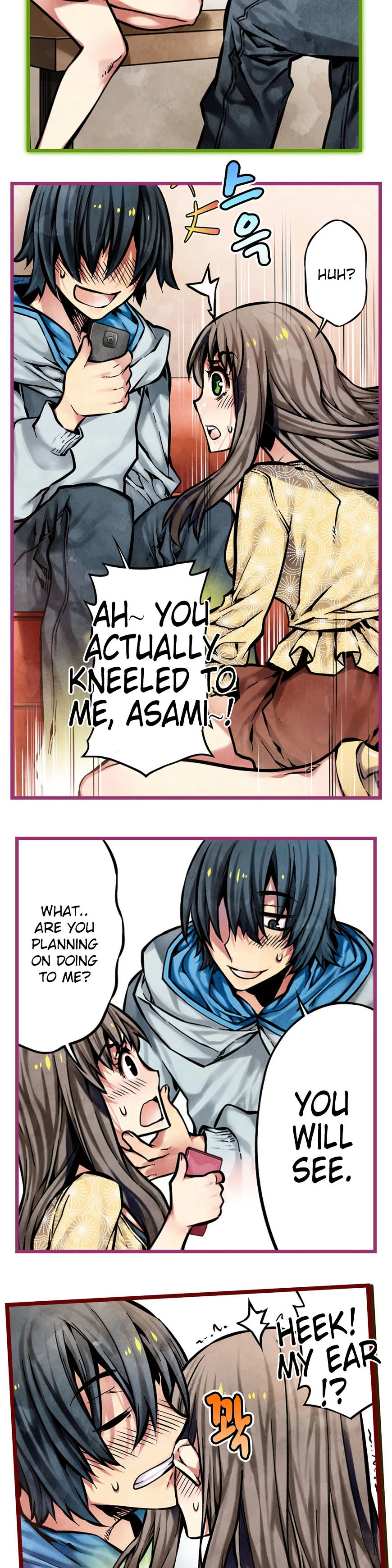 Hand Play Chapter 11, page 11