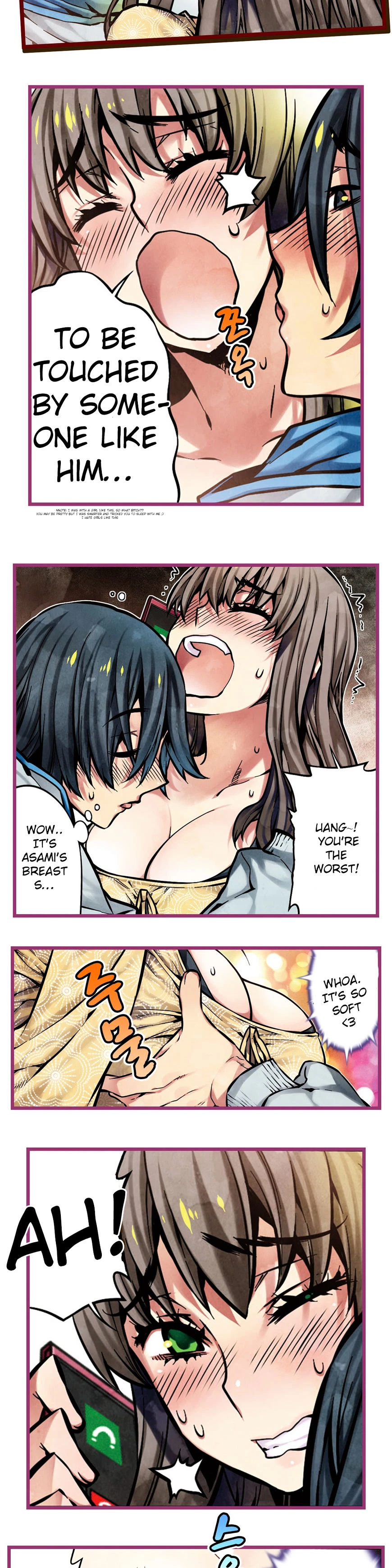 Hand Play Chapter 11, page 12