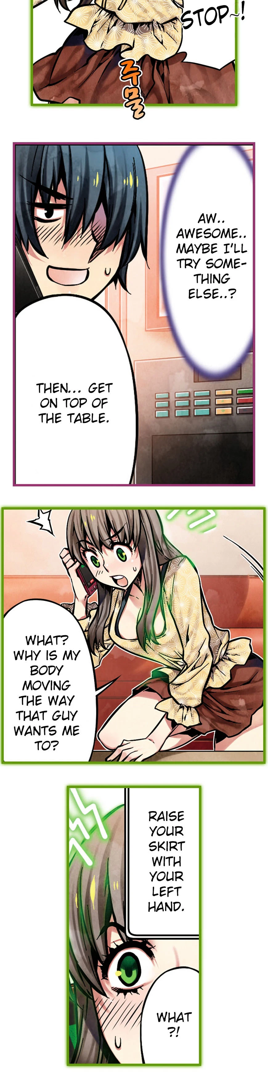 Hand Play Chapter 11, page 5