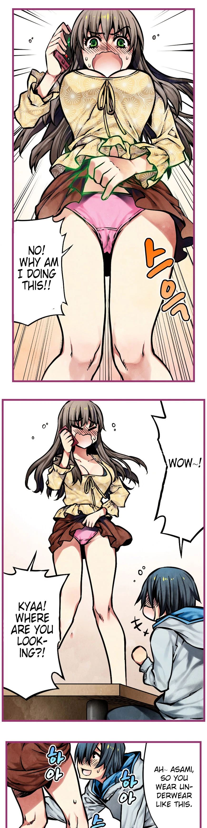 Hand Play Chapter 11, page 6