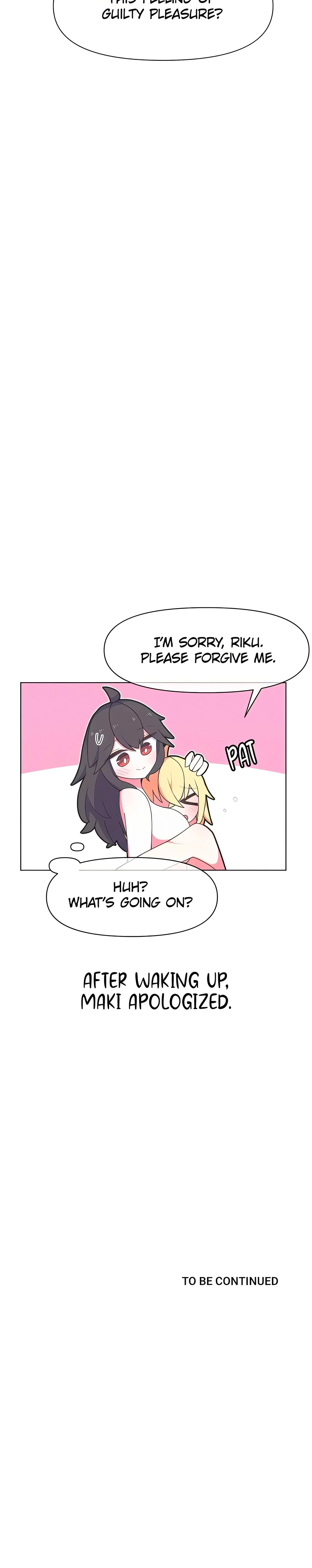 Chapter 38 - Maki and Riku Epilogue -1-, page 12
