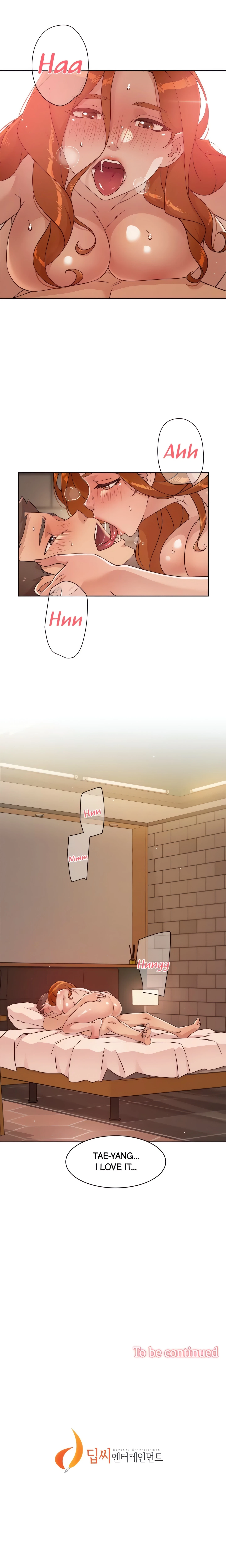 Chapter 49, page 16