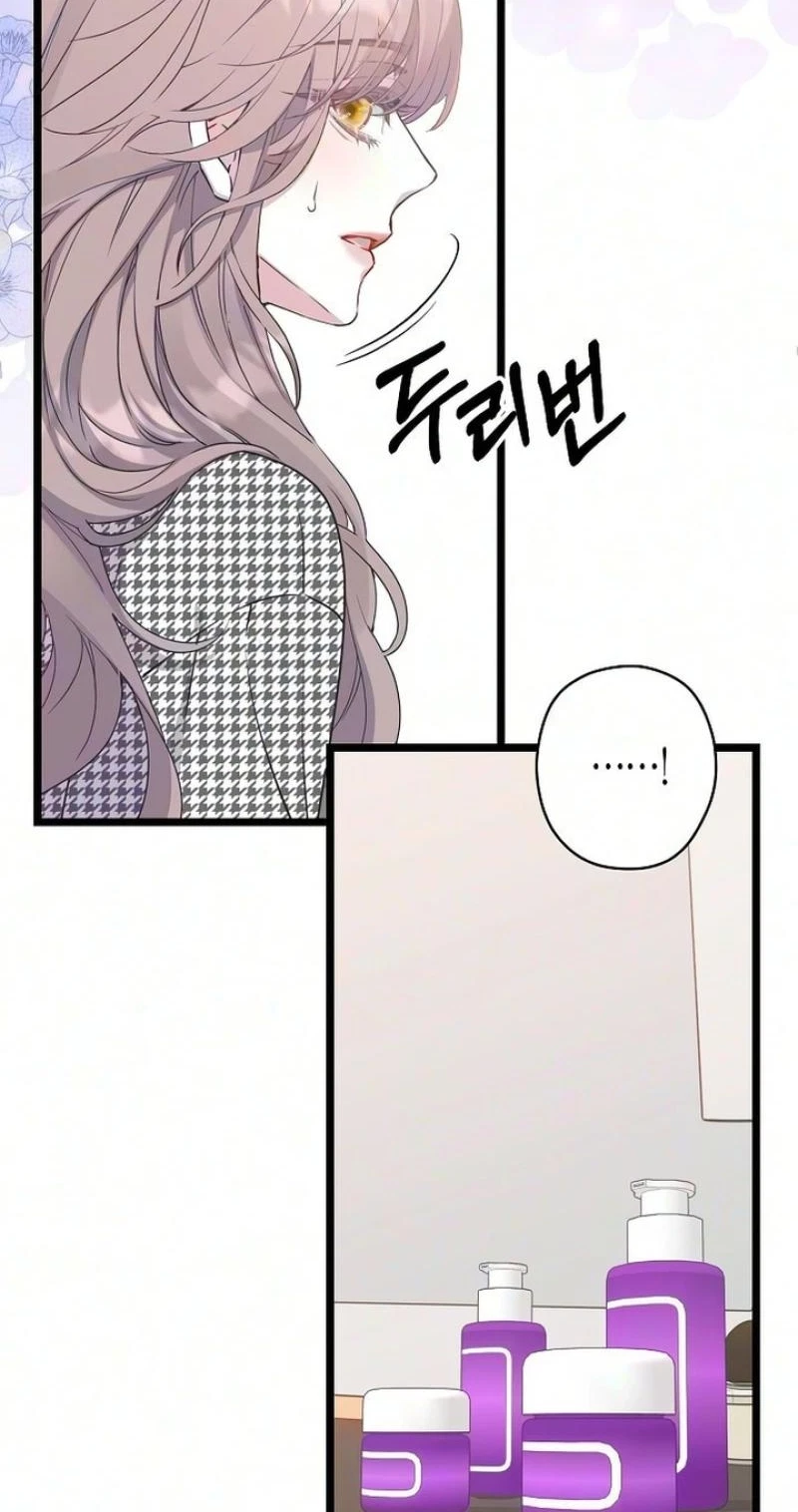 Chapter 52, page 64