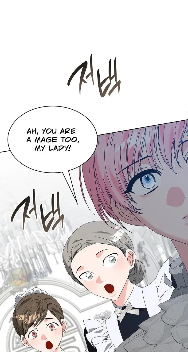 The Beast I Chose Chapter 68, page 74