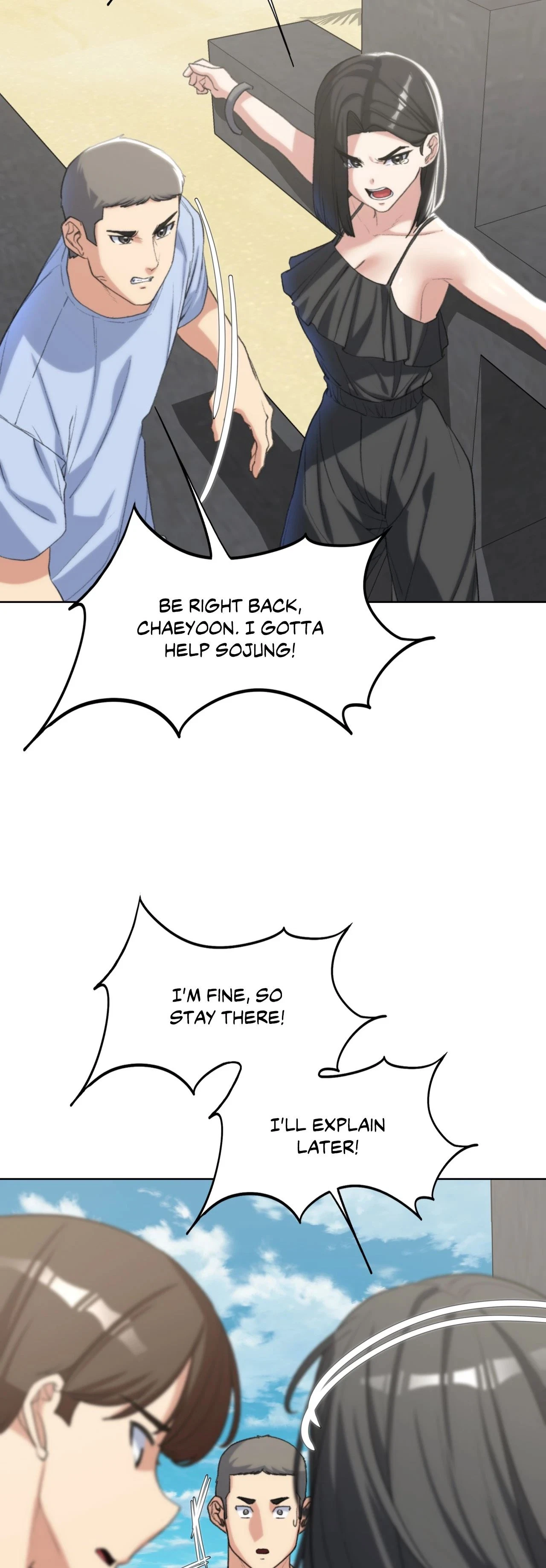 Chapter 24, page 22